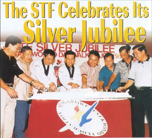 The STF Celebrates Its Silver Jubilee