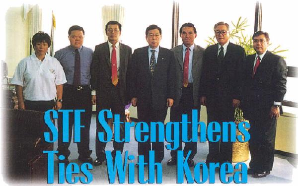 STF Strengths Ties With Korea